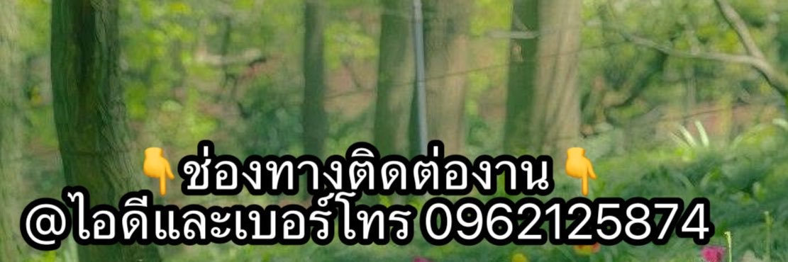 มล🍭's banner