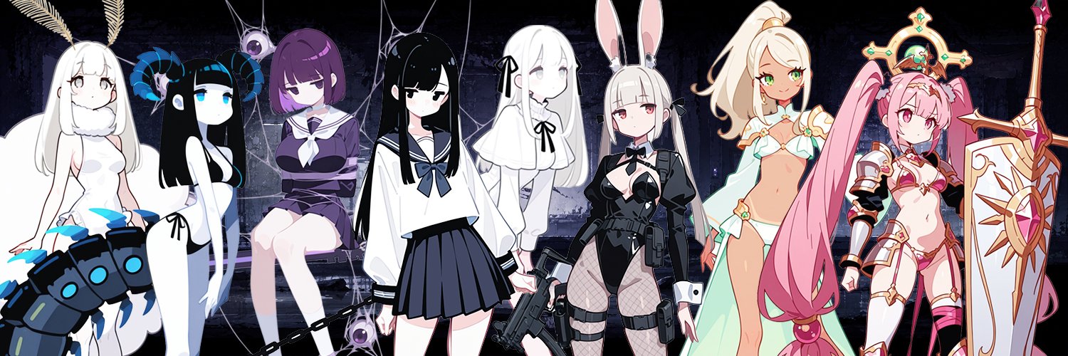 ぬる's banner