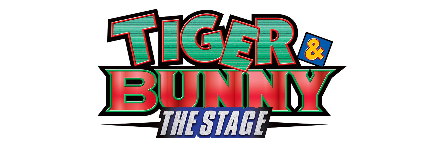 「TIGER & BUNNY」THE STAGE's banner