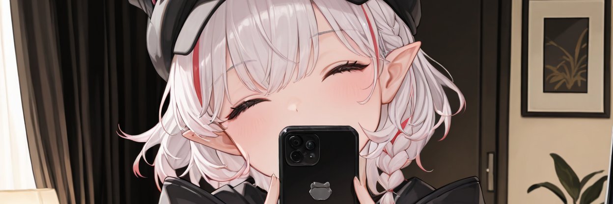 D・R・R's banner
