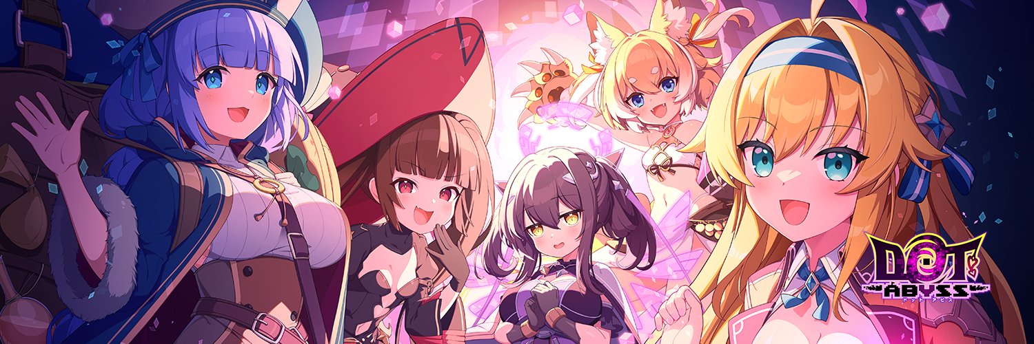ドットアビス【公式】's banner