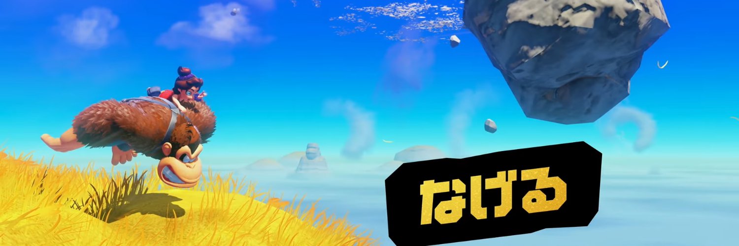 アフリカ募金📛's banner
