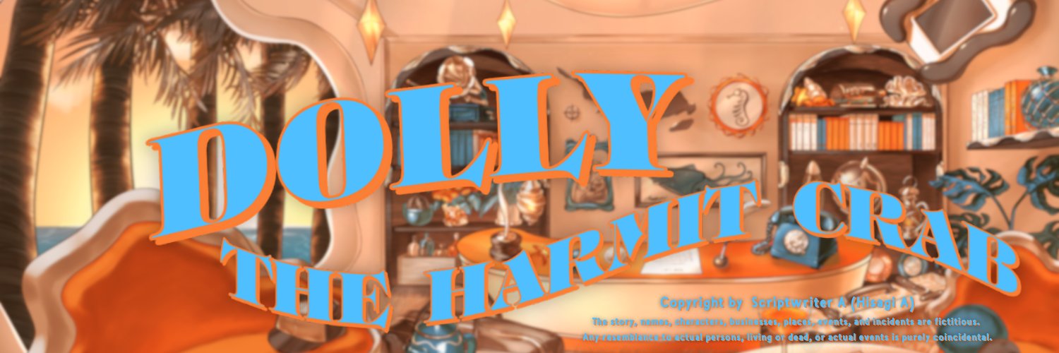 ヤドカリのドリィ🏖️🐚新人VTuber's banner