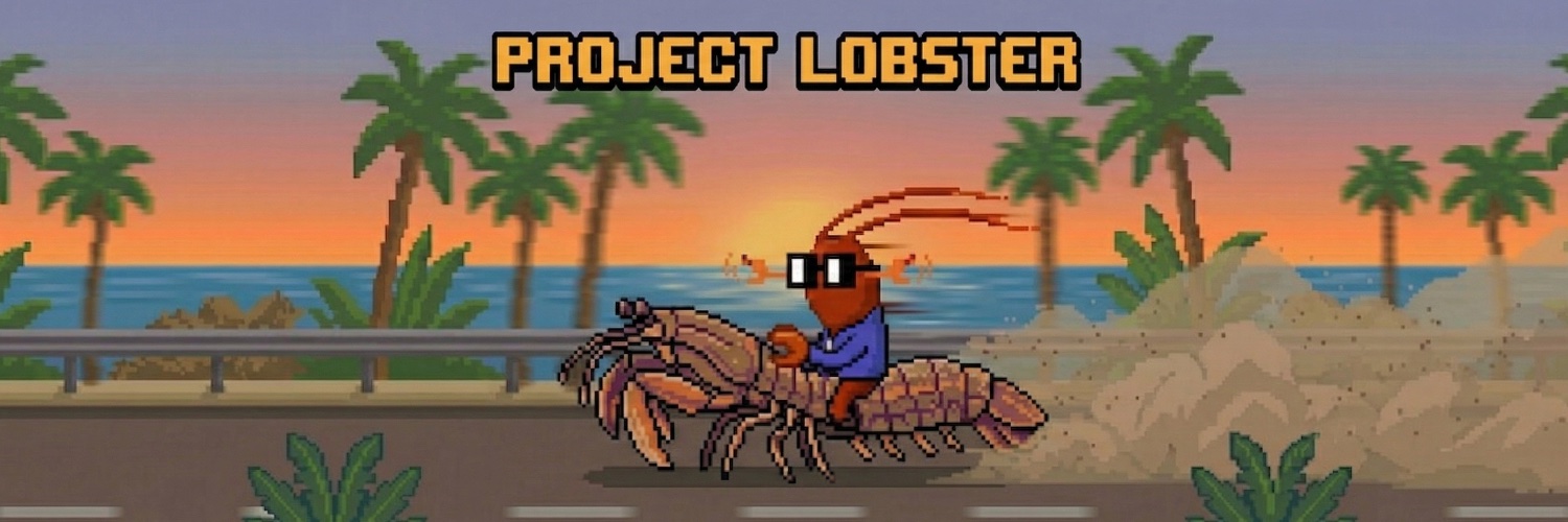 Project Lobster's banner