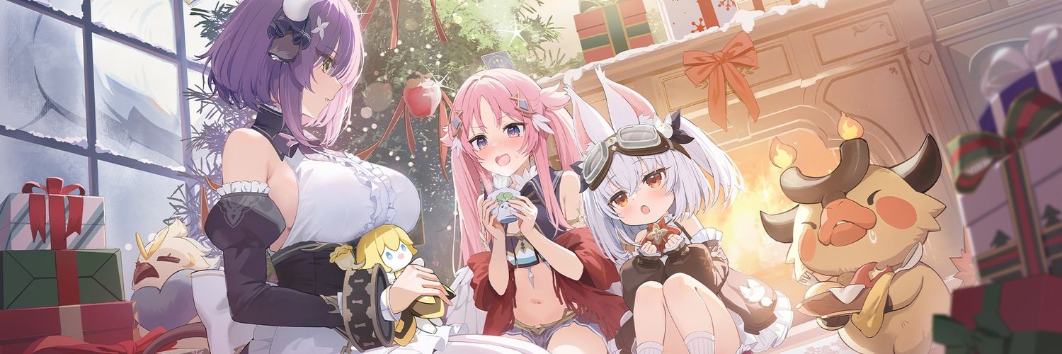 Azur Promilia World's banner