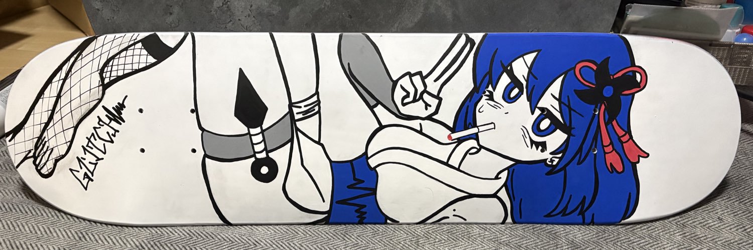 水瀬 澄_GL1TCH's banner