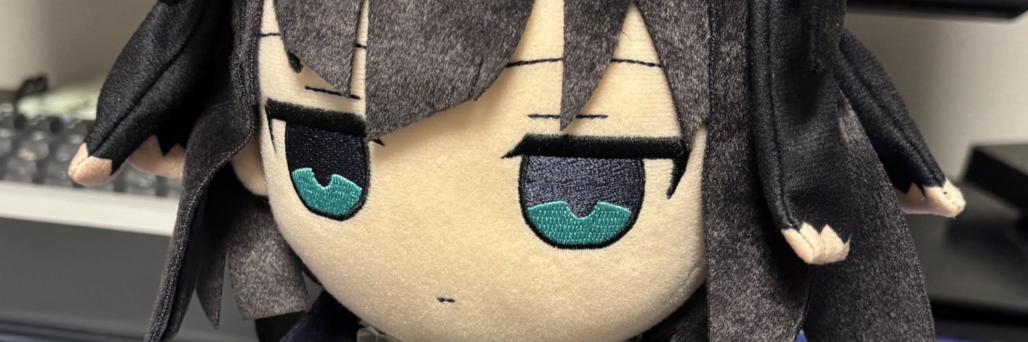 aria's banner