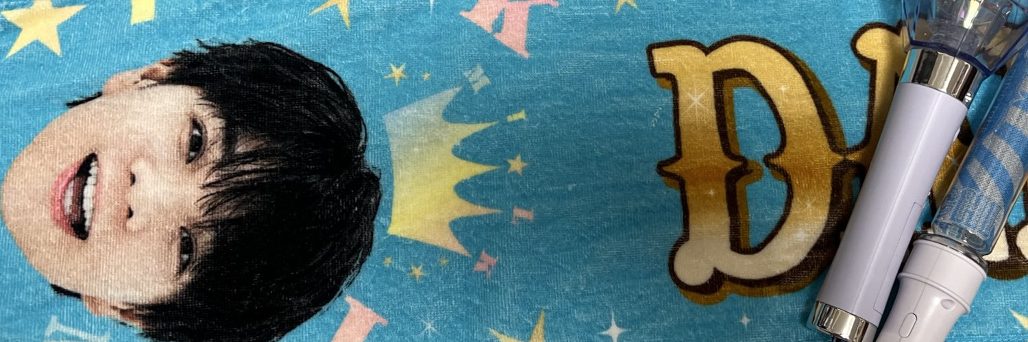 ｼｵ（凍結してまたイチカラ）'s banner