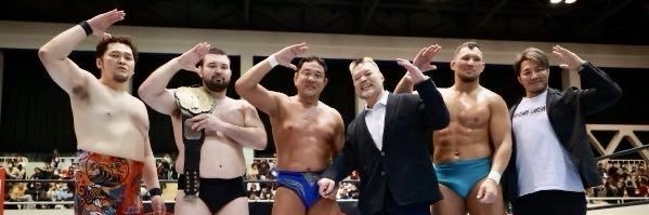 永田裕志's banner
