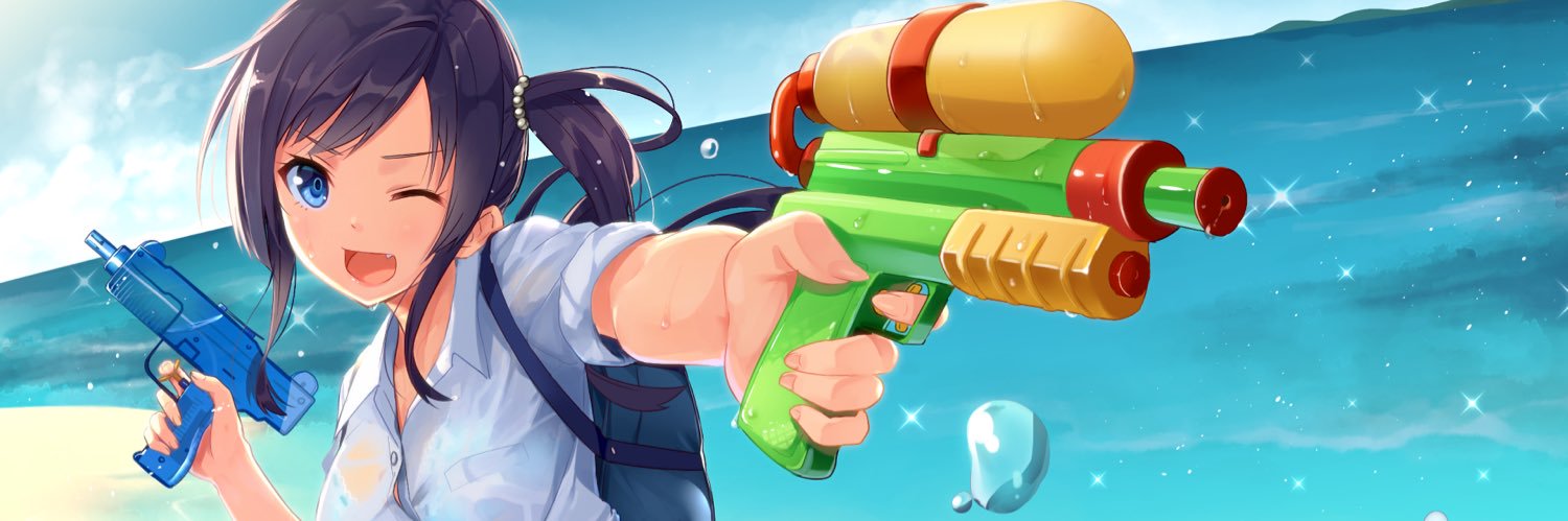 Water Gun Peter's banner