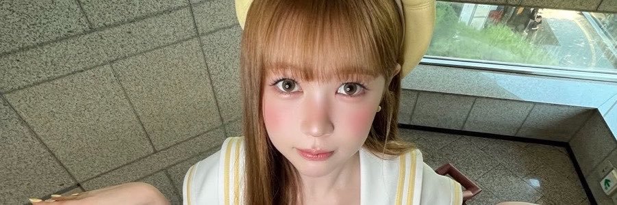 ピカピカ✨歯医者🦷さん's banner