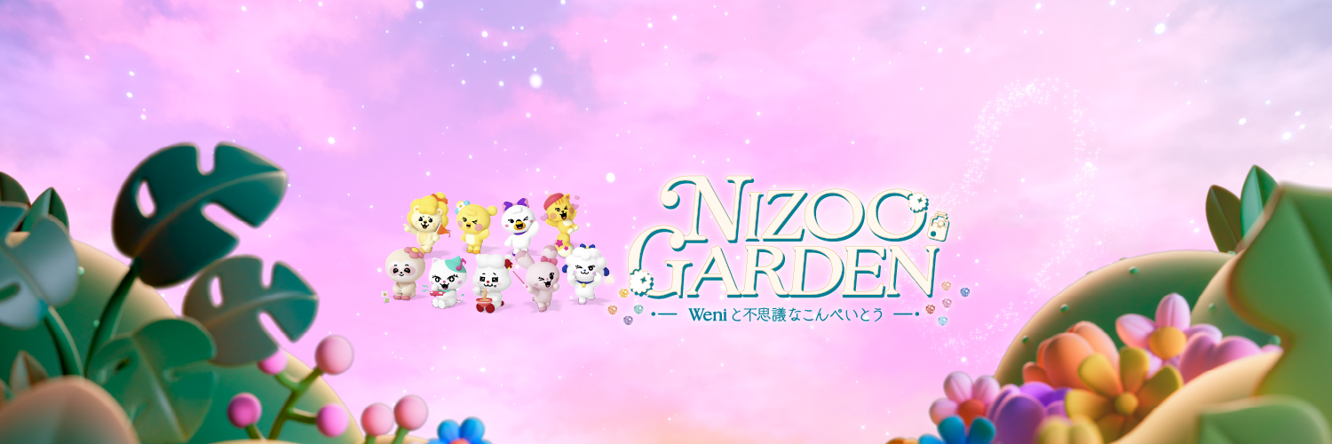 NIZOO GARDEN's banner