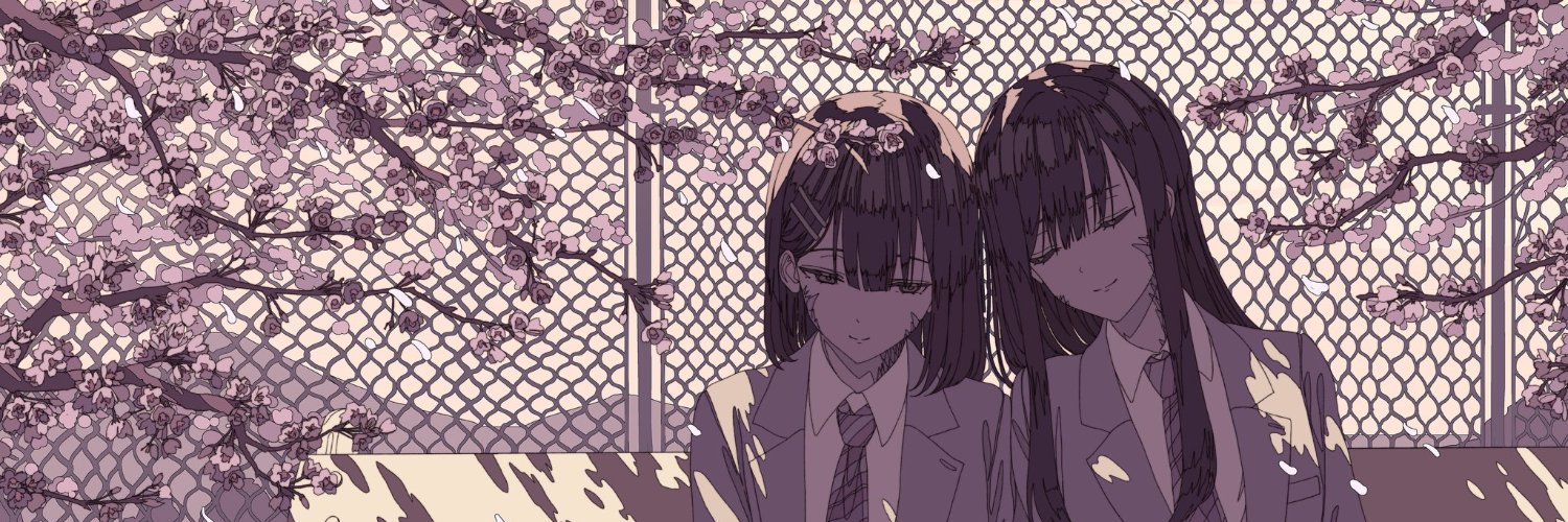 Y2k's banner