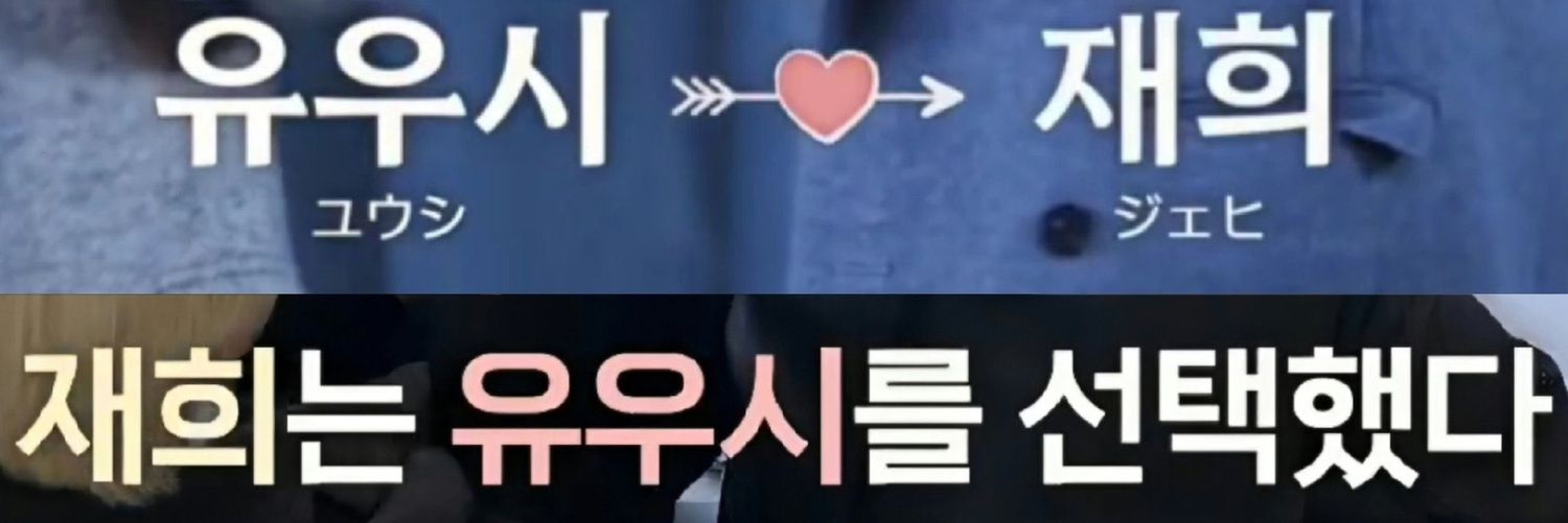 🥥......'s banner
