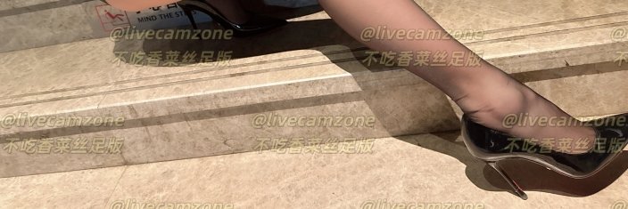 不吃香菜丝足版's banner