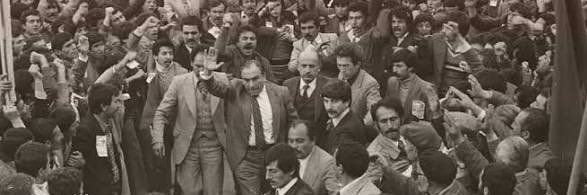Ülkücü Duruş's banner