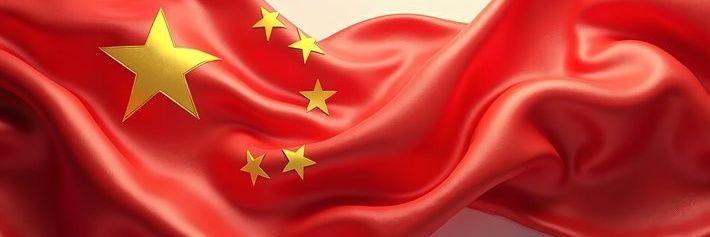 China HD's banner