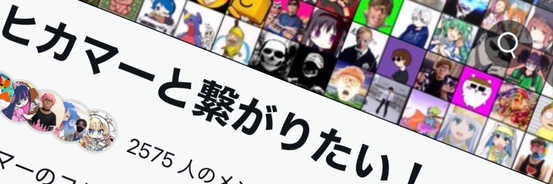 小鳥さん大尉's banner