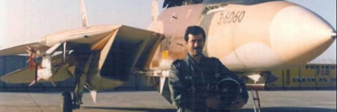 Arash Jahanfar's banner