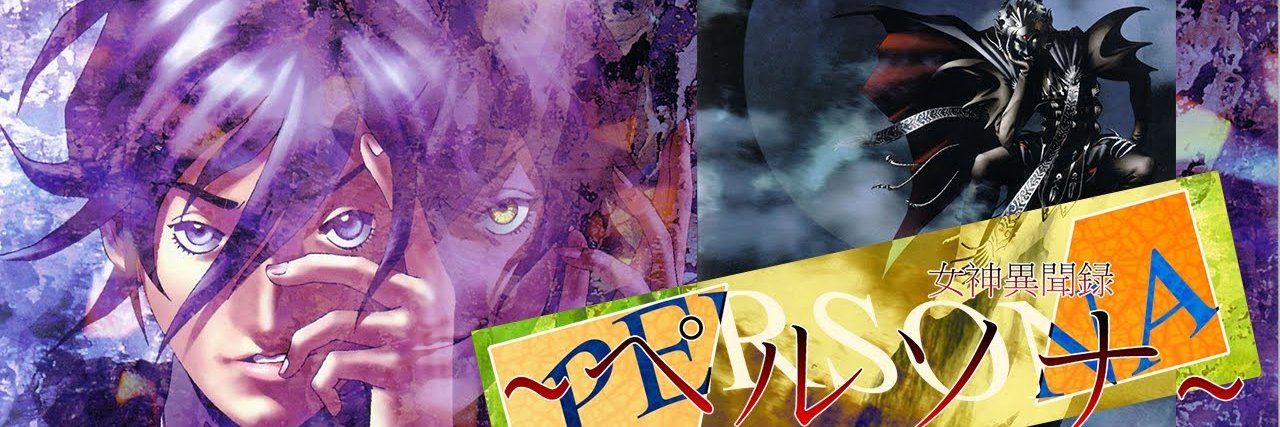 amen's banner
