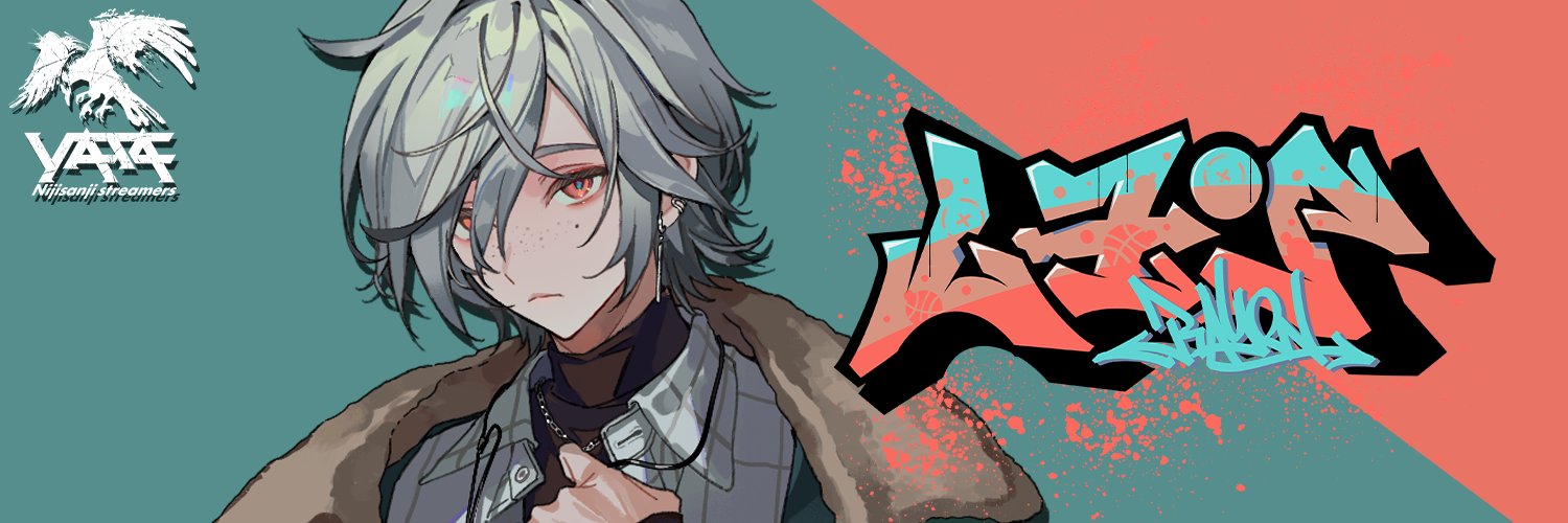 レヨン's banner