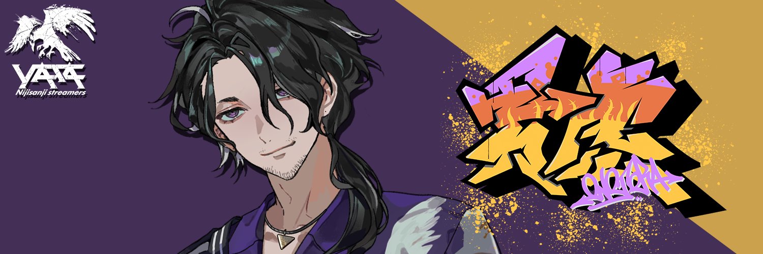 男虎（おのとら）｜にじさんじ's banner