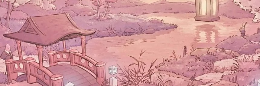 emmie's banner