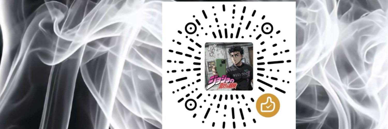 解解馋's banner