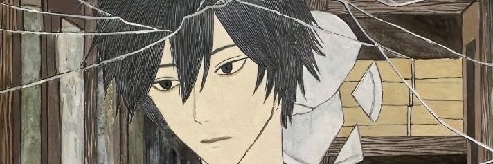 TOP Top's banner