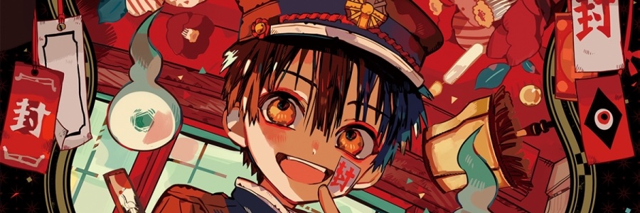 しまー(健全健康)'s banner