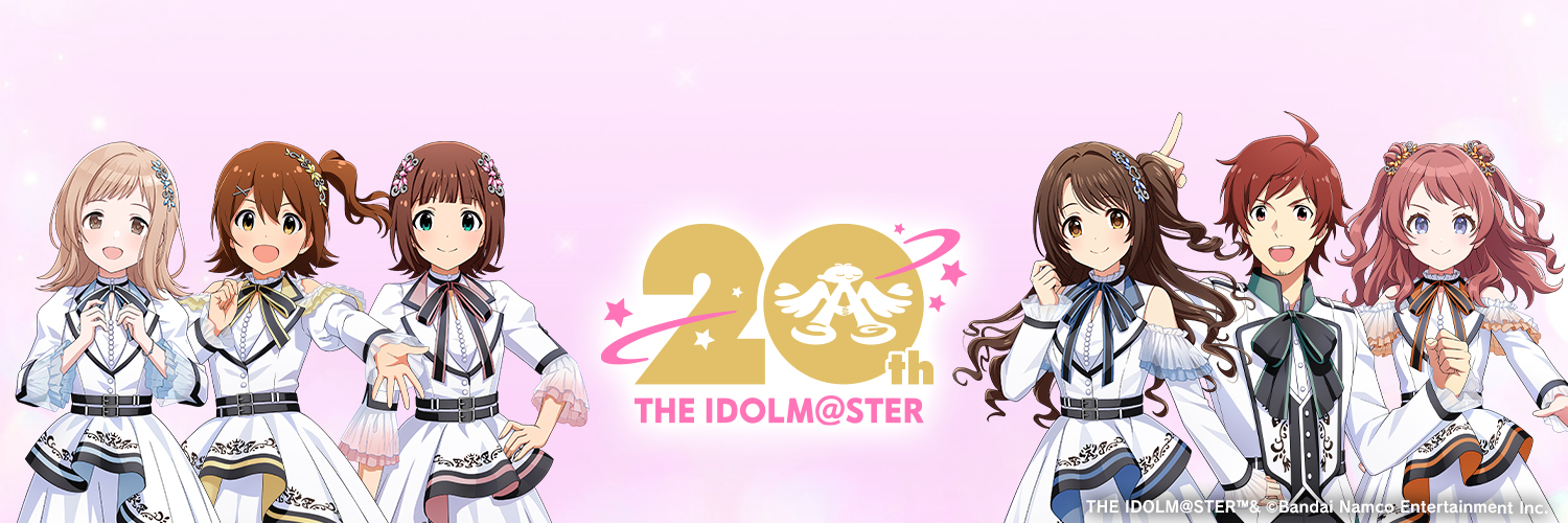 THE IDOLM@STER Official EN's banner
