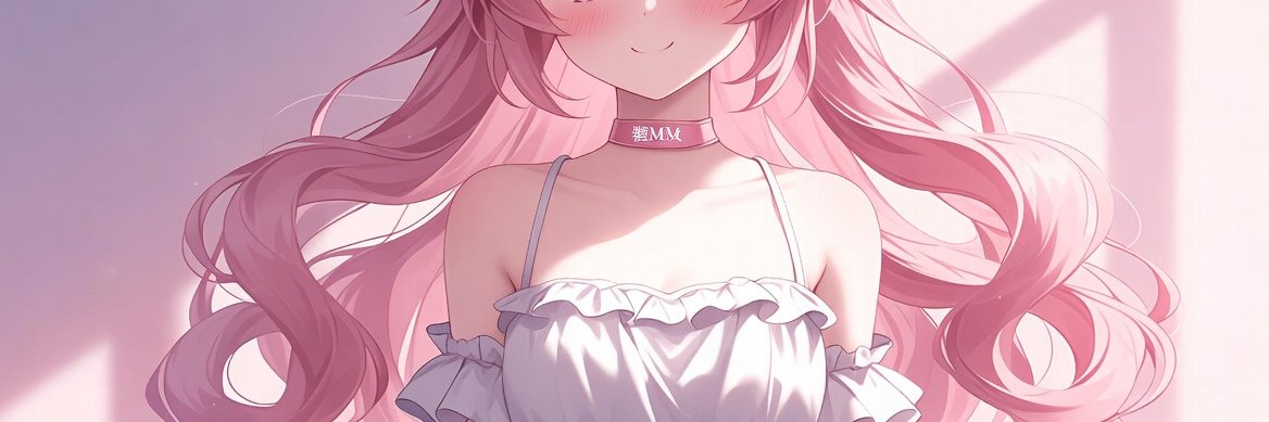 女M软糖's banner