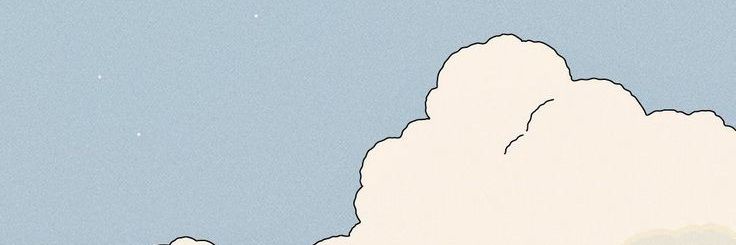 Nada's banner