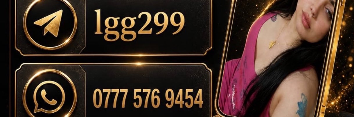 👑 سمر القويه's banner