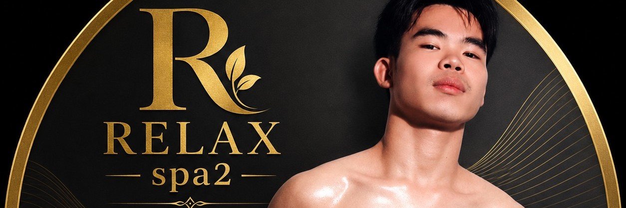 RELAX Spa2 มีบริการนอกสถานที่'s banner