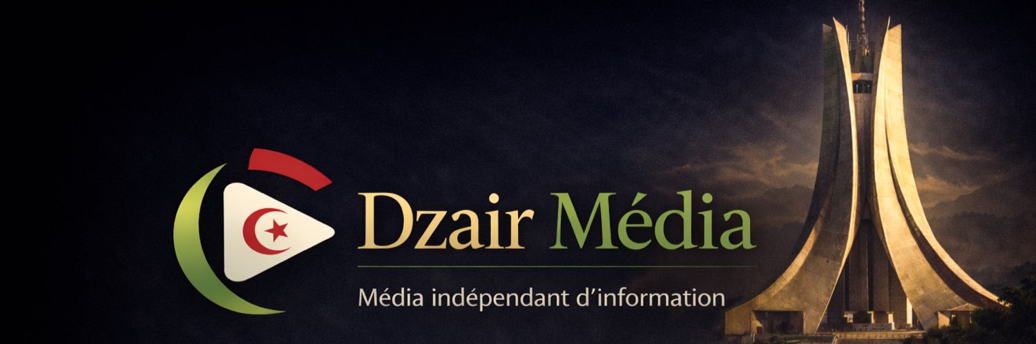 DZair Média's banner