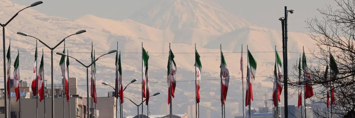 Tehran Live News's banner