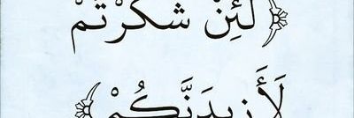 سعيد س's banner