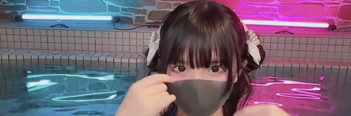 すいめえ🐑's banner