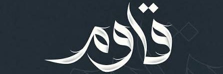 zahraa Dirani's banner
