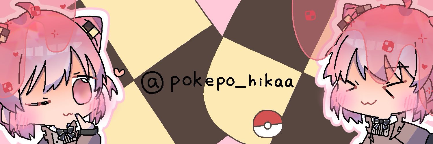 非課金's banner
