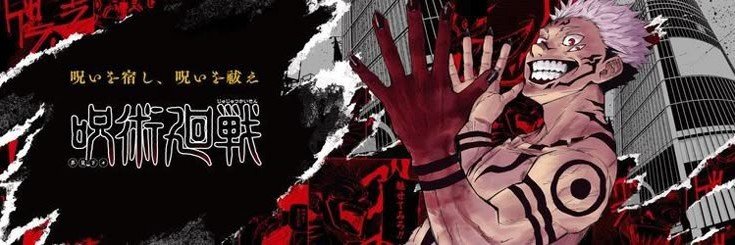 亗 𝕊𝕦𝕜𝕦𝕟𝕒's banner