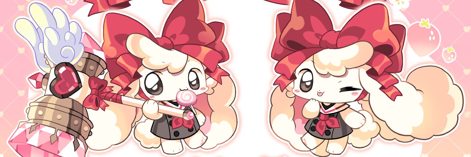 Uki Bunbun's banner