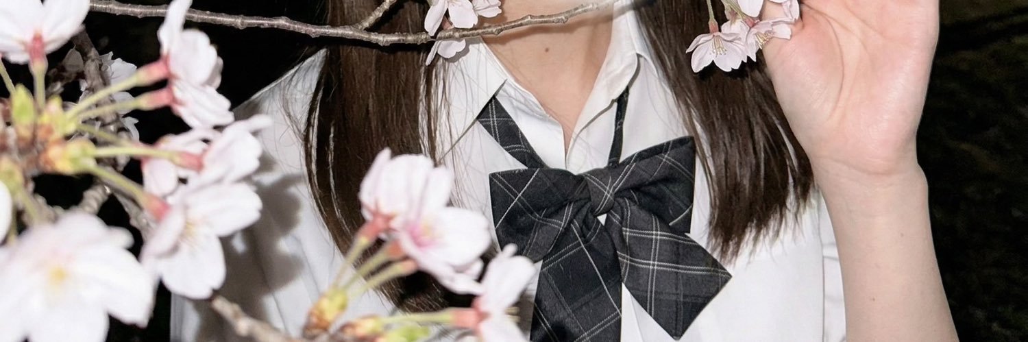 ゆめか's banner