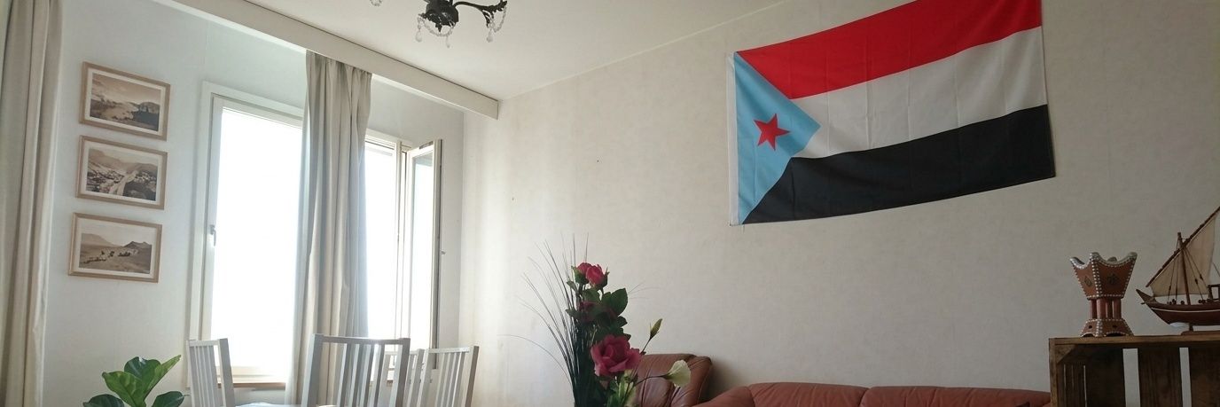 ماجد الشبواني 🇪🇺's banner