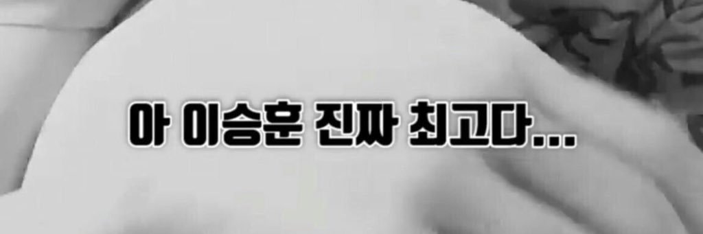 미쁨's banner