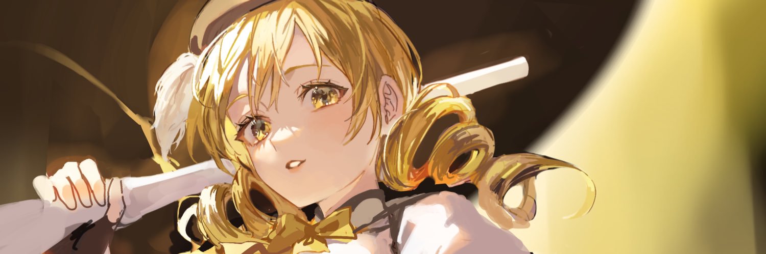 宇佐冬美's banner