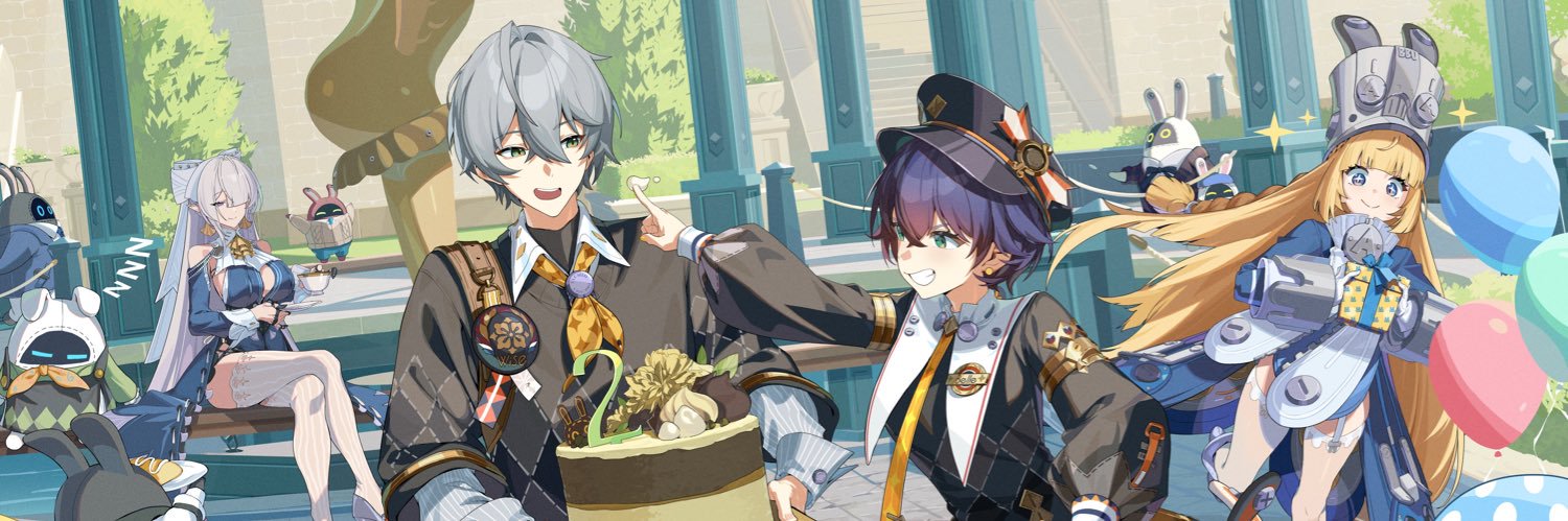 Lyan | Gacha's banner