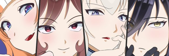 Si te sigo eres fan de Umamusume ☕'s banner