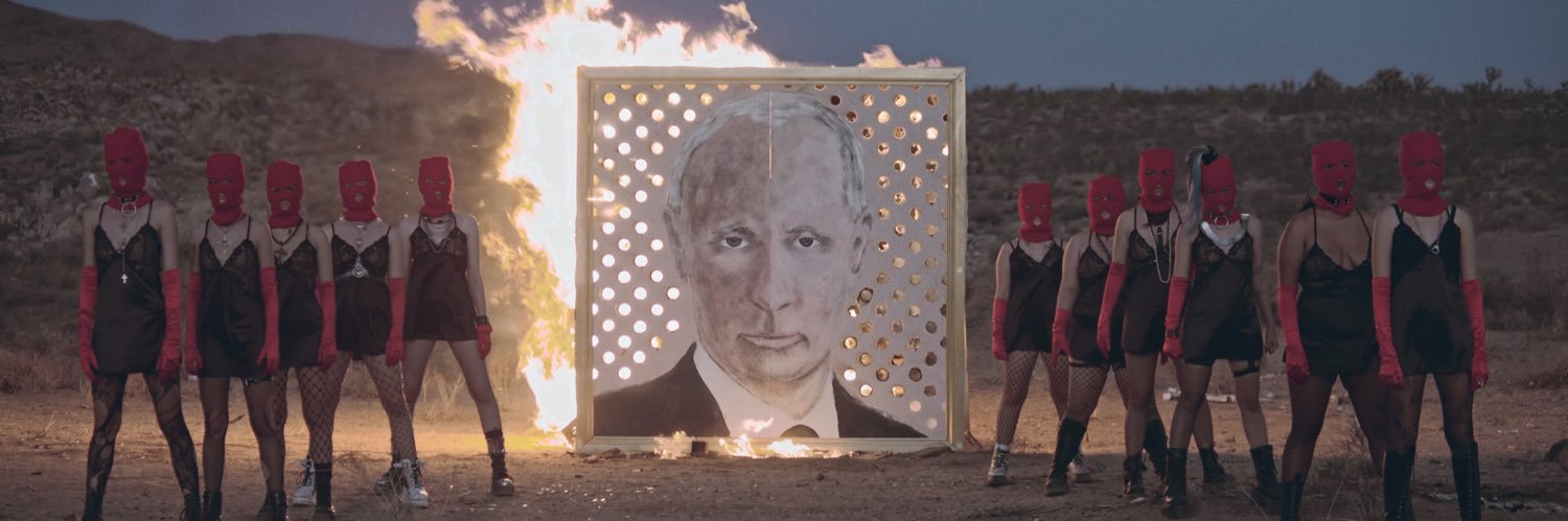 Nadya Tolokonnikova's banner